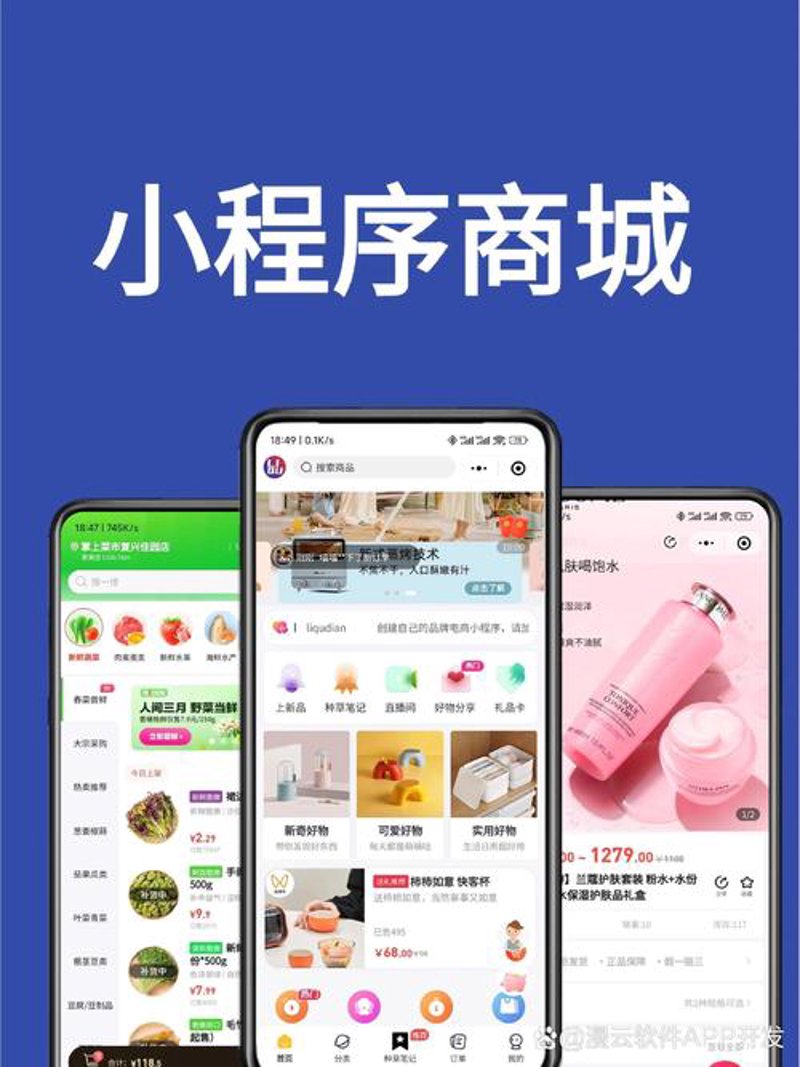 武汉网站建设：数字经济时代的窗口