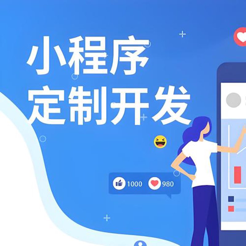 武汉网站建设：打造未来的城市窗口